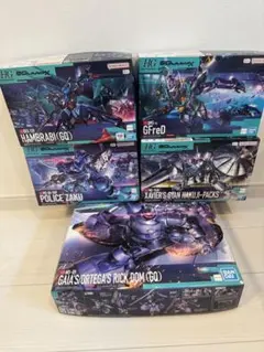 機動戦士Gundam GQuuuuuuX プラモデル5点セット まとめ売り - メルカリ
