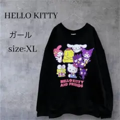 Item thumbnail for item de40716d-811c-48d8-8e69-a880bbb1b81b