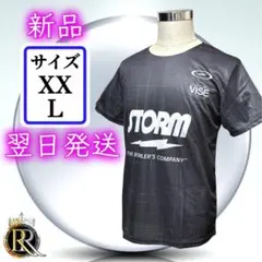 2026年最新】storm ボウリングウェアの人気アイテム - メルカリ