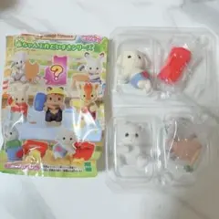 シルバニア　赤ちゃん