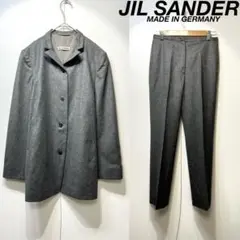 希少 ジルサンダー 上質 ウール カシミヤ ジャケット パンツ セットアップ