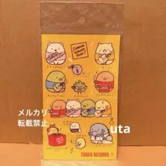 2025年最新】すみっコぐらし タワレコの人気アイテム - メルカリ