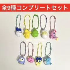 【期間限定最安値】　たまごっち　チョコボックス　全9種セット　コンプ