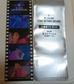 BE:FIRST入場者特典 第2弾生コマフィルム リュウヘイ開封済