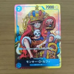 2026年最新】モンキー・d・ルフィ p-043の人気アイテム - メルカリ