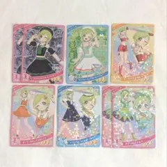 ひみつのアイプリ　三ツ葉アイリ　まとめ売り　8枚セット　星3　星2