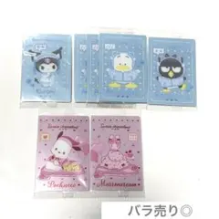 サンリオ ウエハース8 水色デイズ ホカンス ピンク カード