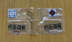 一番くじ 呪術廻戦 J賞 歴代ロゴアクリルスタンド