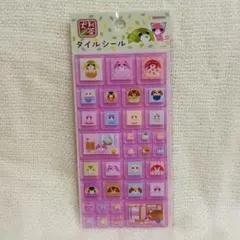 Item thumbnail for item 291f81aa-f4bd-436f-96ba-43f7296cf9dc