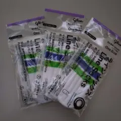 アイスソックス