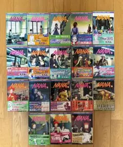 2025年最新】nana初版本の人気アイテム - メルカリ