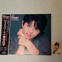 Item thumbnail for item 9a5495c9-a72f-4515-8da3-4db71b595491