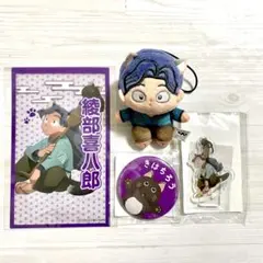 2026年最新】綾部喜八郎 ナンジャの人気アイテム - メルカリ
