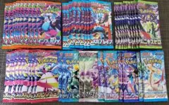 M*n様 ポケモンカード　バラパック詰め合わせ　まとめ売り　50パック