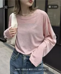 【新品未使用】サイドスリットシアートップス