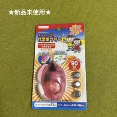 Item thumbnail for item 76352713-3ee8-4c53-96e6-9ccb41f79fb4