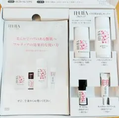 フルティア トライアル 4点セット