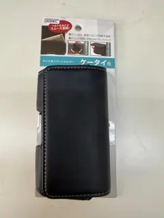 アスデック サイズ別スマートホルダー ケータイ用 ヨコ型 SH-FPFHのサムネイル