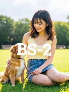 【AI美女】 L判写真 可愛い犬とミニスカ美女 現品限り 1点物 BS-2
