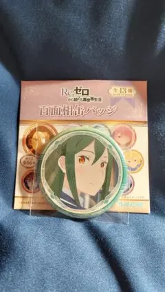 2026年最新】クルシュ・カルステンの人気アイテム - メルカリ