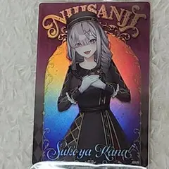 ✨新品未開封✨にじさんじ ウエハース2 カード 健屋花那