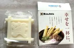 シャボン玉せっけん　資さんのおまけ