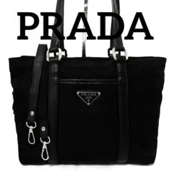 美品　PRADA プラダ　トートバッグ　ショルダーバッグ　ナイロン　レザー　黒