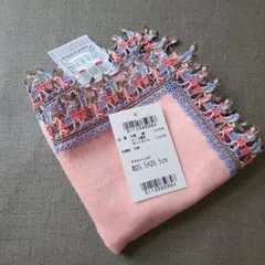 近沢レース シーズン ハンカチ