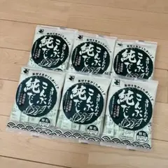 かね七 こんぶ純だし 顆粒スティック 6袋セットのサムネイル