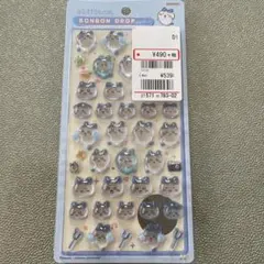 ちいかわ ハチワレ