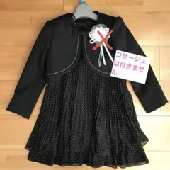 Item thumbnail for item 1769168f-ed9c-4d83-97ac-5ee6de1a4709