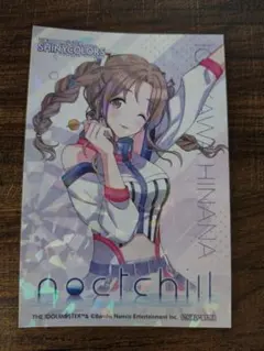 クリアマリンカーム 市川雛菜 4枚 2026年最新】市川雛菜 カードの人気アイテム - メルカリ