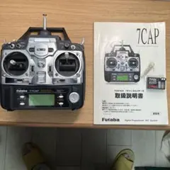 Futaba T7CAP プロポ 送信機 本体 受信機サーボ4個付取扱説明書付のサムネイル