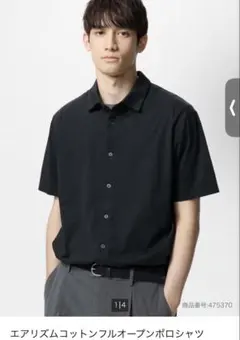 【UNIQLO】エアリズムコットンフルオープンポロシャツ黒メンズL