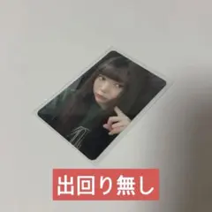 STAYC ユン lazada shopee stereotype トレカ - メルカリ