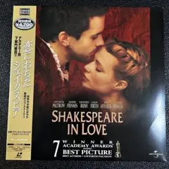 Item thumbnail for item d5977ca7-a2c0-4a55-af6a-a3187f0c617b