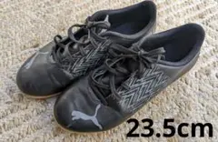 プーマ　フットサルシューズ　23.5