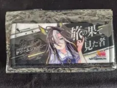 ウマ娘 6th リアルガチャ ミニ応援タオル【ドリームジャーニー】