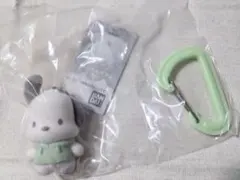 サンリオキャラクターズ カラフルカラビナマスコットチャーム ポチャッコ