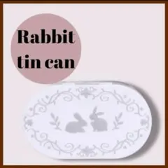 Item thumbnail for item 6e4b96e0-1caa-4ea9-8b53-8c2e73401aa3