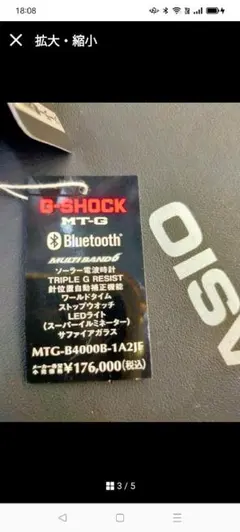 Item thumbnail for item bdc06991-6cce-4f91-afa2-e40233e19703