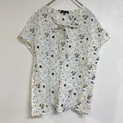 Item thumbnail for item adb04471-7f44-46e2-b532-035967e0a694