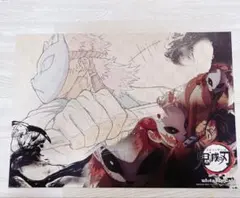 2025年最新】ダイニング ランチョン 錆兎の人気アイテム - メルカリ