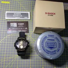 CASIO G-SHOCK 缶ケース のみ BOX 9個 - メルカリ