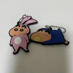 クレヨンしんちゃん ラバーマスコットストラップ ガチャガチャ