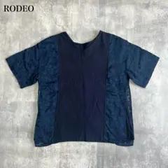 2026年最新】rodeo オプスプランニングの人気アイテム - メルカリ
