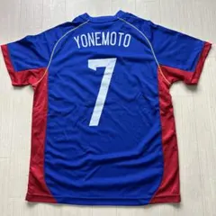 Item thumbnail for item 0db6a21a-49be-416d-a244-24c635f0001d