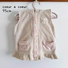 Item thumbnail for item 94bdaf6b-bdec-4842-9598-6489a38747c1