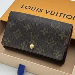 ルイヴィトン モノグラム ポルトモネ ビエ トレゾール 二つ折り 財布