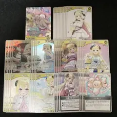 ホロカ　角巻わため　デッキパーツ各４枚　OSR+Debut10枚